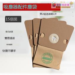 新品 紙先生PVC燙金貼防水紙包愛日常系列創意可愛手帳裝飾貼畫30張入促銷 可開發票 歷史價格詳細信息