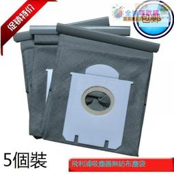 5個裝新款燈籠宣紙福卡加厚福字卡紙雙面萬年紅硬卡春節喜慶掛件 歷史價格詳細信息