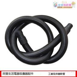 潔霸吸塵器地毯吸水扒頭幹濕清洗鋼扒不鏽鋼耙頭配件大全吸頭專用 歷史價格詳細信息