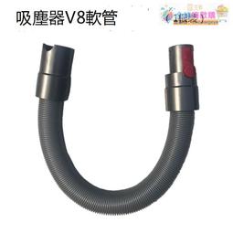 【新品快報】搶先買吸塵器扁吸吸頭寬邊嘴配件適配潔霸BF501BF502吸塵器軟管接頭扁吸 -全球購 歷史價格詳細信息