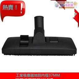 【新品快報】搶先買超寶吸塵器配件大全過濾網塵袋塵隔袋內膽通用CB30 CB15潔霸通用 -全球購 歷史價格詳細信息