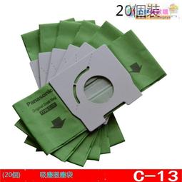 【新品快報】搶先買適配吸塵器配件吸水扒刷子地刷通用潔諾JN202JN502 JN303吸頭 -全球購 歷史價格詳細信息