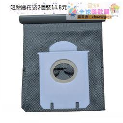 【新品快報】搶先買適配吸塵器配件吸水扒刷子地刷通用潔諾JN202JN502 JN303吸頭 -全球購 歷史價格詳細信息