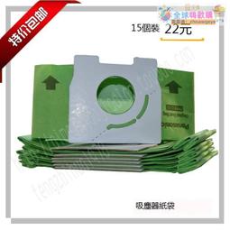 【新品快報】搶先買適配吸塵器配件吸水扒刷子地刷通用潔諾JN202JN502 JN303吸頭 -全球購 歷史價格詳細信息