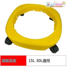 【新品快報】搶先買潔霸吸塵器吸頭吸水扒頭地毯沙發布藝清洗蒸汽機噴抽機透明扒配件 -全球購 歷史價格詳細信息