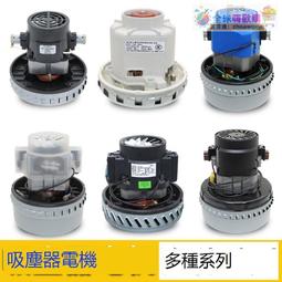 潔霸超寶吸塵器桶式幹濕專用配件內膽塵隔集塵袋BF502濾芯501通用 歷史價格詳細信息