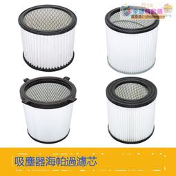 【新品快報】搶先買吸塵器配件加長軟管軟管吸塵螺紋波紋管內35外42潔霸通用接吸頭 -全球購 歷史價格詳細信息