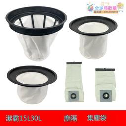 【新品快報】搶先買潔霸吸塵器吸頭吸水扒頭地毯沙發布藝清洗蒸汽機噴抽機透明扒配件 -全球購 歷史價格詳細信息