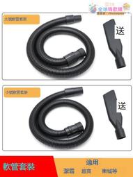 【新品快報】搶先買潔霸吸塵器吸頭吸水扒頭地毯沙發布藝清洗蒸汽機噴抽機透明扒配件 -全球購 歷史價格詳細信息