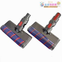【新品快報】搶先買戴森吸塵器V6吸頭配件dyson原裝床褥除蟎汙漬寬嘴DC59 62縫隙刷頭 -全球購 歷史價格詳細信息