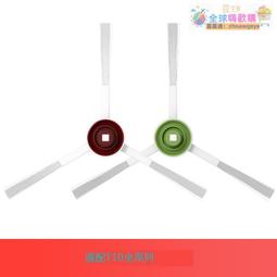 【新品快報】搶先買適配科沃斯地寶傾城DG710掃地機器人配件海帕濾網HEPA濾芯專用 -全球購 歷史價格詳細信息