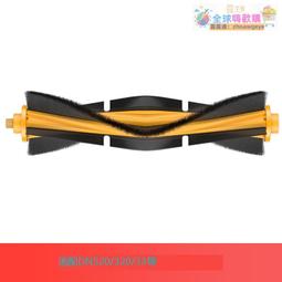 【新品快報】搶先買適配科沃斯掃地機器人配件 魔鏡CR120 CEN540/546金睿靈犀 充電器 -全球購 歷史價格詳細信息