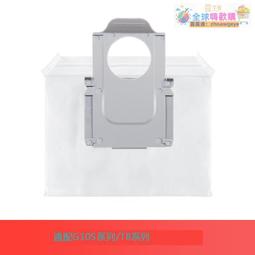 【新品快報】搶先買萬代BNFDX 高達VS沙紮比 亞克力展示盒 歷史價格詳細信息