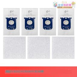 【新品快報】搶先買適配飛利浦吸塵器配件過濾網海綿FC9728/9732/9735出風海帕HEPA -全球購 歷史價格詳細信息