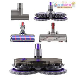 【吸塵器配件直購區】Dirt Devil Infinyty VS8 Turbo 吸頭 延長管 濾棉 濾網 刷頭 軟管 手 歷史價格詳細信息