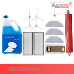 【新品快報】搶先買配Dyson戴森吸塵器吸頭配件縫隙刷頭V6V7V8V10V11v12v15軟管支架 -全球購 歷史價格詳細信息