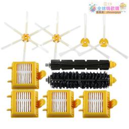 【新品快報】搶先買iRobot掃地機器人880 760 620 全系通用前輪輪子導向輪萬向輪配件 -全球購 歷史價格詳細信息