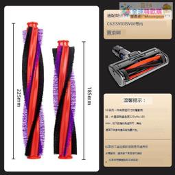【新品快報】搶先買適配戴森吸塵器V6/V7/V8/V10軟管轉接頭毛刷扁吸圓刷床褥刷頭配件 -全球購 歷史價格詳細信息