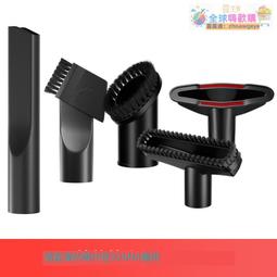 【新品快報】搶先買吸塵器頭吸頭配件大全通用潔霸傑諾超寶圓毛刷子刷頭扁嘴吸頭美縫 -全球購 歷史價格詳細信息