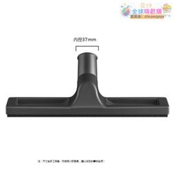 【新品快報】搶先買適配Dyson戴森V6/DC吸塵器配件11刷頭除蟎刷電動刷頭V7v8v10沙發 -全球購 歷史價格詳細信息