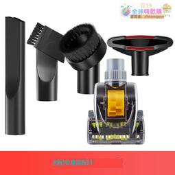 【吸塵器配件直購區】Dirt Devil Infinyty VS8 Turbo 吸頭 延長管 濾棉 濾網 刷頭 軟管 手 歷史價格詳細信息