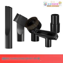 【吸塵器配件直購區】Dirt Devil Infinyty VS8 Turbo 吸頭 延長管 濾棉 濾網 刷頭 軟管 手 歷史價格詳細信息