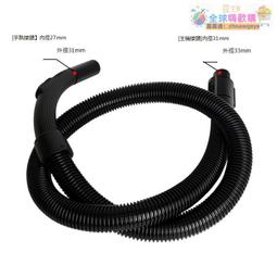 【新品快報】搶先買美的潔霸吸塵器配件吸頭圓刷軟毛刷圓毛刷吸頭50口徑內徑50mm通用 -全球購 歷史價格詳細信息