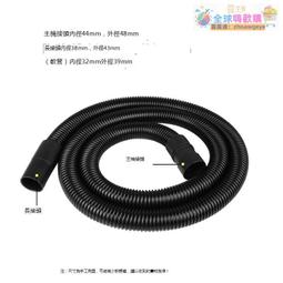 【新品快報】搶先買潔霸BF501工業吸塵器吸頭地刷吸水扒扒頭塵扒軟管接頭70L配件大全 -全球購 歷史價格詳細信息
