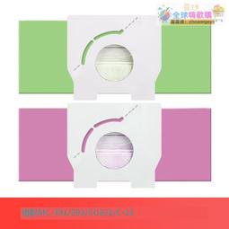 【新品快報】搶先買適配松下吸塵器軟管MC-CG323 MC-CG321 MC-CG231吸管吸塵管子配件 -全球購 歷史價格詳細信息