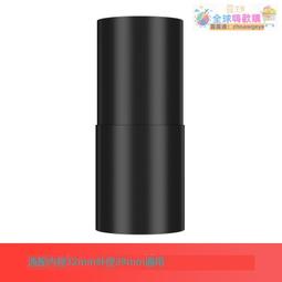 【新品快報】搶先買適配潔霸潔雲白雲超寶等工業吸塵器配件吸塵器軟管波紋管內徑40MM -全球購 歷史價格詳細信息