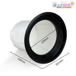 【新品快報】搶先買潔霸BF501吸塵器塵袋無紡布塵袋子集塵袋配件15L/30L長40*寬19 -全球購 歷史價格詳細信息