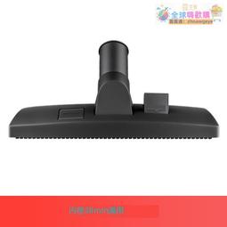 潔霸吸塵器地毯吸水扒頭幹濕清洗鋼扒不鏽鋼耙頭配件大全吸頭專用 歷史價格詳細信息