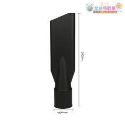 【新品快報】搶先買適配潔霸海爾樂聲吸塵器電機1200W原裝1500W馬達純銅線1000W配件 -全球購 歷史價格詳細信息