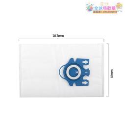 【新品快報】搶先買美縫專用吸塵器頭吸頭配件大全工業通用拖地吸水扒拖把地刷頭塵扒 -全球購 歷史價格詳細信息