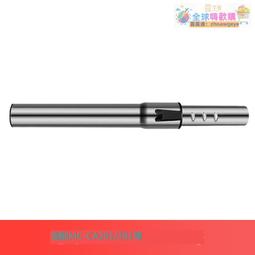 【新品快報】搶先買適配松下吸塵器軟管MC-CG323 MC-CG321 MC-CG231吸管吸塵管子配件 -全球購 歷史價格詳細信息