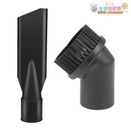 【新品快報】搶先買潔霸吸塵器吸頭吸水扒頭地毯沙發布藝清洗蒸汽機噴抽機透明扒配件 -全球購 歷史價格詳細信息