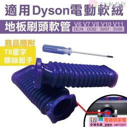 臺灣纖維植物編織工藝研究[軟精裝] 臺中市纖維工藝博物館 張豐吉 第一號研究叢書 材質處理 五南文化廣場 政府出版品 歷史價格詳細信息