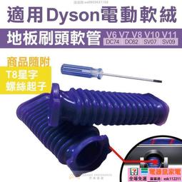 碳纖維 頭管碗組上蓋 輕量化 前叉1-1/8"適用 尺寸32mm 附螺絲 花小錢 做最有感的升級 歷史價格詳細信息
