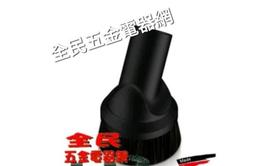 吸塵器專用乾濕兩用可水洗集塵袋 &quot;特厚耐用不織布&quot;適用於三洋BSC-1000/ 新格SVC-9172/東芝 大同TVC- 歷史價格詳細信息