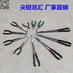 包頭型材 工字鋼、 角鋼、 槽鋼 、H型鋼 、包頭中旺   包頭鋼材 歷史價格詳細信息