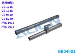 東芝/亞拓乾濕吸塵器專用190mm&times;110mm【濾清器※長】 歷史價格詳細信息