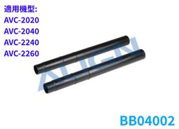 B04002-2 超輕量 多功能水袋背包 男女雙肩包 後背包 水袋背包 2公升水袋 水袋 水袋背包 焦點服飾 歷史價格詳細信息