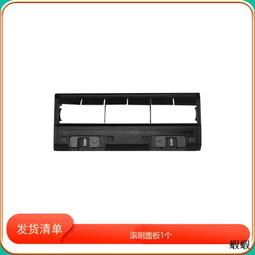 熱賣適配科沃斯掃地機器人DEX11 DBX23配件X1 T10邊刷過濾網拖布滾刷 歷史價格詳細信息