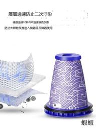 【DY375】畫眉輔助卡3入 畫眉神器 一字眉 畫眉卡 美妝小物 修眉卡 彩妝工具 歷史價格詳細信息