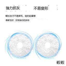 地板清潔刷  寶家潔 迷你洗臉巾小拖把懶人一次性乾溼兩用家庭拖布拖地可擦窗 歷史價格詳細信息
