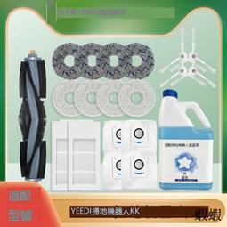 適配一人食電飯鍋小容量家用迷你型電飯鍋1-2-3人煮飯鍋官 歷史價格詳細信息