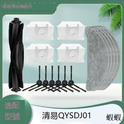 配網測控機箱 工控不鏽鋼機箱19英寸U型全鋁機箱 歷史價格詳細信息