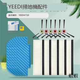 適配一人食電飯鍋小容量家用迷你型電飯鍋1-2-3人煮飯鍋官 歷史價格詳細信息