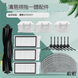 配網測控機箱 工控不鏽鋼機箱19英寸U型全鋁機箱 歷史價格詳細信息