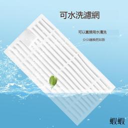 帕海貝爾/卡農、阿爾比諾尼/慢板、莫札特/小夜曲、海頓/小夜曲、貝多芬/小步舞曲 I Musici義大利音樂家合奏團 法國PMDC版 歷史價格詳細信息